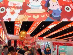 -LLJ夹机占(正佳广场店)