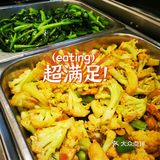 68种素食 人均29💰的自助 干饭人冲鸭！