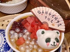 -王婆婆老妈蹄花·川菜馆(太古里一店)