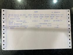 -北京米扬丽格医疗美容·联合丽格鼻整形中心