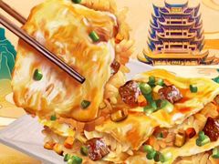 -老通城豆皮大王(吉庆街店)