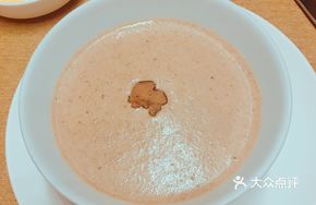 Creamy Mushroom Soup with Black Truffle Custard
