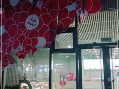 门面-乐纯(苹果社区店)