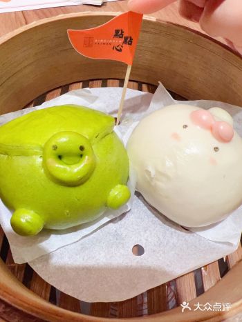 「点点心(微风信义店)」 在信义区W Hôtel