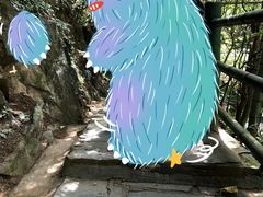 -周洛大峡谷