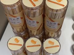 -好利来(马家堡店)