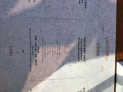 -Line 咖啡(石厦花园店)