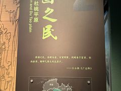 -台州博物馆