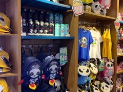 -熊猫屋(宽窄巷子景区店)