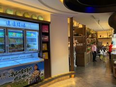 -老绥元烧麦·家常菜(大召店)