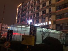 -济南银座佳悦酒店