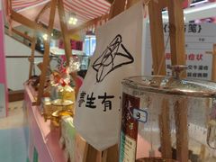-王府井百货(总府店)