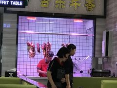 -古乐牛香·鲜牛肉牛杂火锅(新区店)