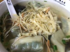 -熙盛源(苏苑街店)