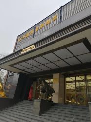 -中国黄金(北京旗舰店)