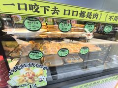 -丝路传奇·中国拉面航母店(北医三院店)