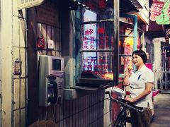 门面-CITY MART城市集市·里弄(北外滩来福士广场店)