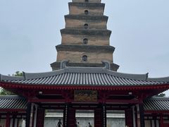 -大慈恩寺(大雁塔)