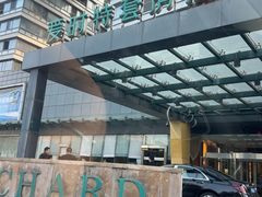 -爱时特套房酒店(会展中心远洋城店)