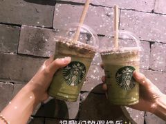 抹茶星冰乐-星巴克(天津东江道香年广场店)