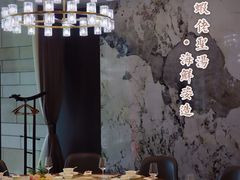 -虾佬圣汤·海鲜姿造(乐堤港店)