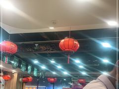 大堂-缪氏川菜(丰盛町店)