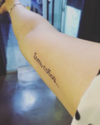 -I-TATTOO 纹身艺术空间