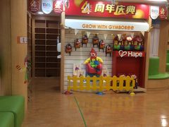 -金宝贝早教(南山花园城店)