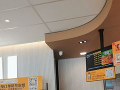 -麦当劳(万博一路天河城分店)