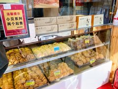 -鲍师傅糕点(西站店)