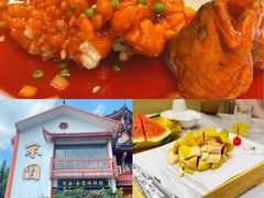 -宋园·金宴浙鲜馆(静安店)