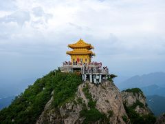 -老君山风景名胜区