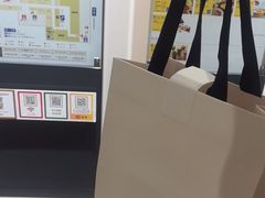 -三越百货(三越银座店)