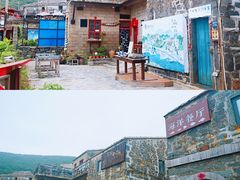 -石头会唱歌融来+北港岚台两岸交流中心