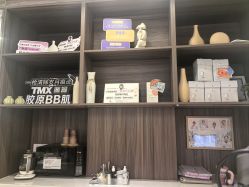 -EC BEAUTY易思美容