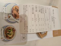 -粤食堂(天津和悦汇店)