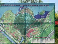 -天津东丽湖风景区