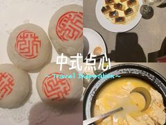 -花家怡园(四合院总店)
