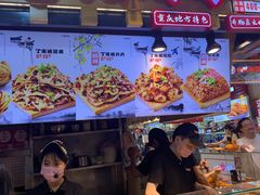 -周小亮丁家坡洋芋(全国总店)