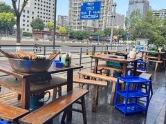 -中和远东火锅兔(老店)