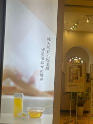 -Wax Brow蜜蜡脱毛美甲美睫眉吧