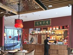 -日丰园海肠水饺·老字号大连海鲜(银泰城店)