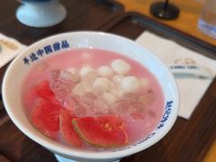 -赵记传承·中式甜品(中山石岐大信店)