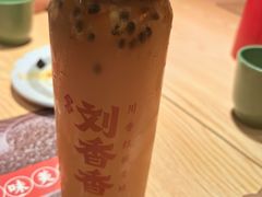 -刘香香·川香红锅美蛙(福田店)