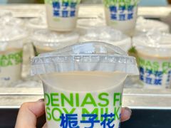 -李与白包子铺(桐梓林店)