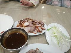 -山南熏肉大饼(辽菜旗舰店)