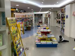 -新华书店(学府大道店)