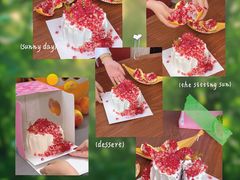 -好利来(彩香店)