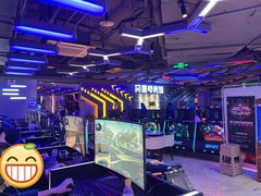 -网酷电竞馆(上地店)