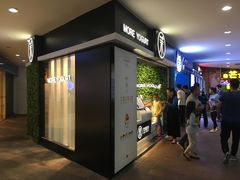 门面-茉酸奶(松江开元地中海店)